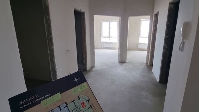 Обзор ЕвроТрёх ком. (78,28 м2) квартиры в Краснодаре. ЖК NEO-квартал 