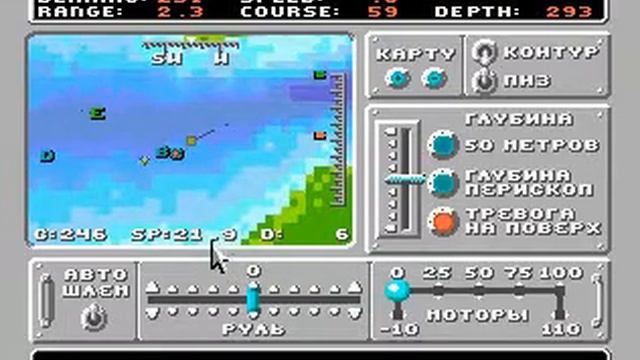 Let's Play 688 Attack Sub - Part 10 смотреть онлайн