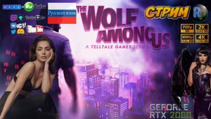 The Wolf Among Us #3 ? Прохождение на русском? #RitorPlay