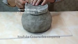 Цветочный горшок из цемента своими руками.