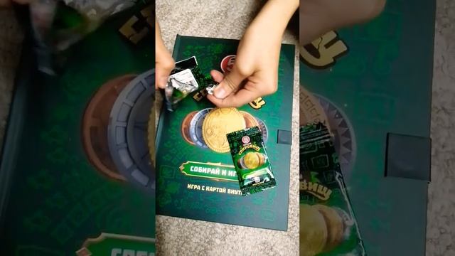 Сокровища из пятёрочки. (золото) смотреть онлайн