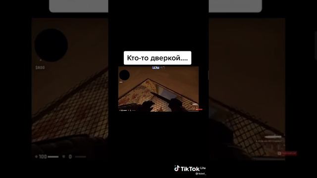 а вот не надо было дверью дрочить