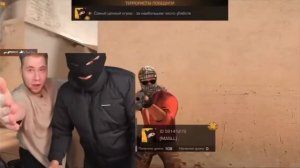 К ТИК ТАКУ СНОВА ПРИШЁЛ БАНДИТ