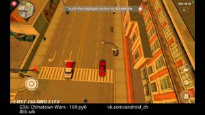 GTA: Chinatown Wars -  Офигенная игра   на Android(Обзор/Review)