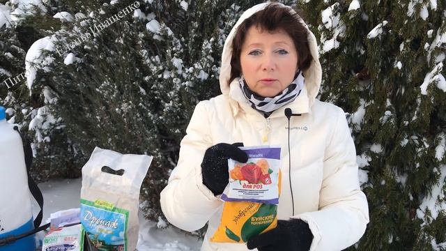 Удобрения и средства защиты. Что купить для роз на следующий сезон? Питомник Е. Иващенко смотреть онлайн