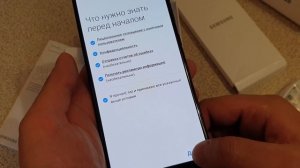 Лучший бюджетник от Samsung. Galaxy A20. Распаковка и краткий обзор.