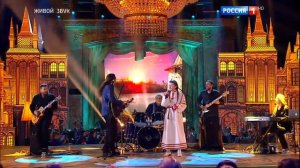 Группа Калинов мост и Алена Коротаева (вокал) Родная