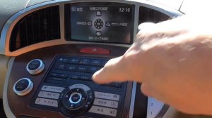 Nissan Presage Clock Adjust