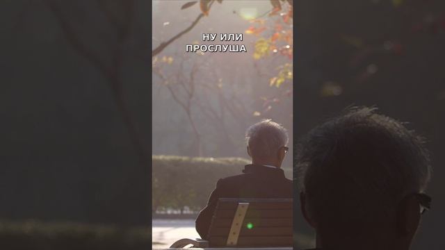 Книги по инвестированию смотреть онлайн