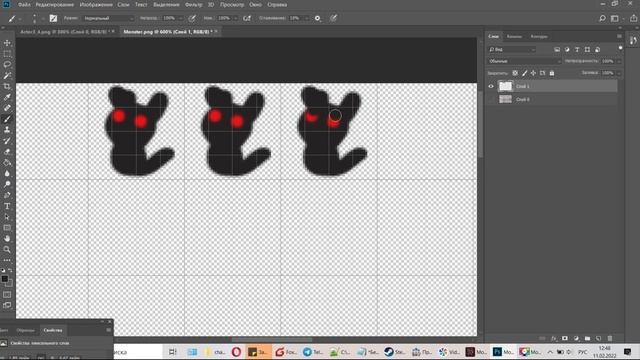 Как добавить свою графику в RPG Maker смотреть онлайн