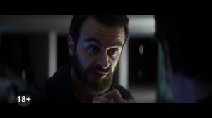 Октябрь Мир Афера под прикрытием