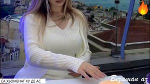 Марианна Яндарова Са Хьомениг Ху Де Ас😍