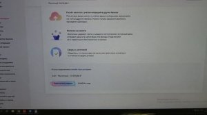 Точка банк. Мой опыт, обзор и отзыв спустя год.