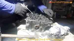 ремонт ГБЦ Исузу Эльф 4HF1 (сборка)