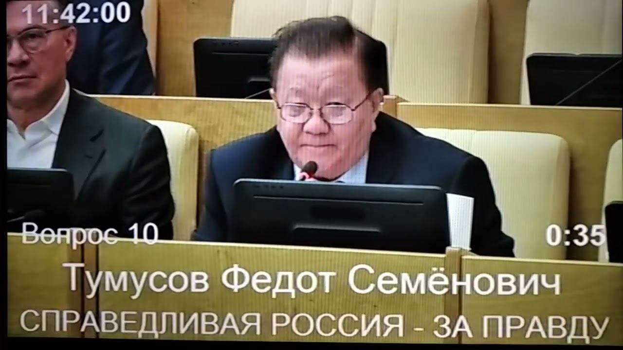 Добились увеличения бюджета здравоохранения на 1 трлн рублей, но этого мало