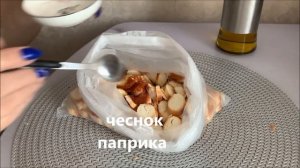 Сухарики со специями из баранок! Вкусно!