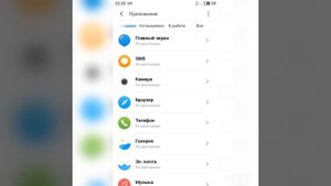 Где же он?  Как найти диспетчер загрузок