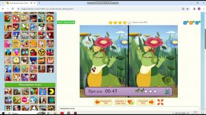 лунтик найти отличие