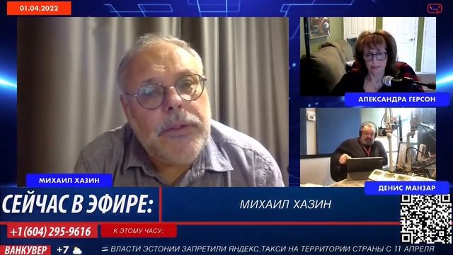 Профессор смотрит в мир телеграмм. Хазин радио Вера 2022. Фонд Хазина обзоры. Интервью Михаила Ивкина. Художник Михаил Хазин.