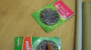 Индукционный Котёл вариант 2