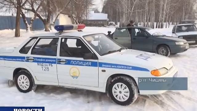 ИФНС, льготы