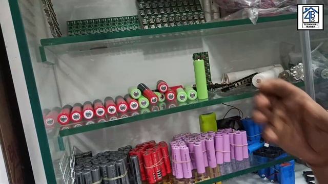 Wholesale speaker, motor, drone motor, water pump, batteries, module, led light, drill m, component