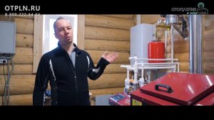 Отзыв клиента. Пеллетный котёл Kiturami - год эксплуатации.