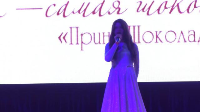 Ариана Люди , любите друг друга 10 02 2019 смотреть онлайн