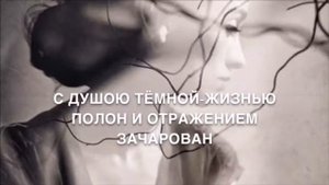 Пикник-не просто(на Польском) трибьют Андрею Федечко. неофициальный клип на песню.