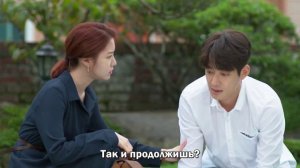 Солнечное завтра 1 сезон 97 серия