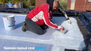 Жидкая кровля PANZER! Капитальный ремонт кровли за 3 дня!