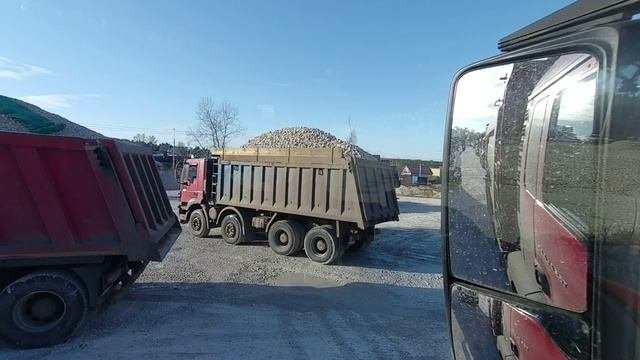 Прилипли в карьере!