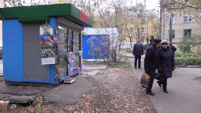 Новый облик города. Павел Стариков провёл выездное совещание в Павшино смотреть онлайн