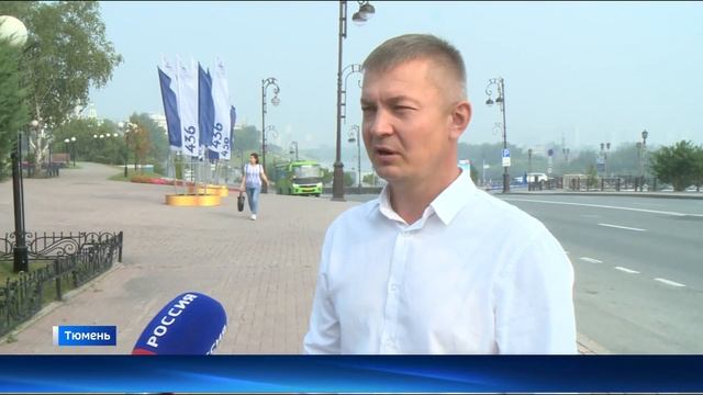 Полив дорог усилили в Тюмени из-за жары смотреть онлайн