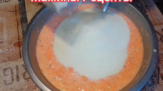 Оладьи из Моркови на кефире. Вкуснятина на Завтрак Обед или Ужин Морковные оладьи @МаминыРецепты88 смотреть онлайн