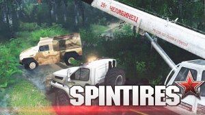 ПОДНЯЛИ ГАЗ "ТИГР" СО ДНА ОЗЕРА!ЭКСПЕРИМЕНТЫ В SPINTIRES!