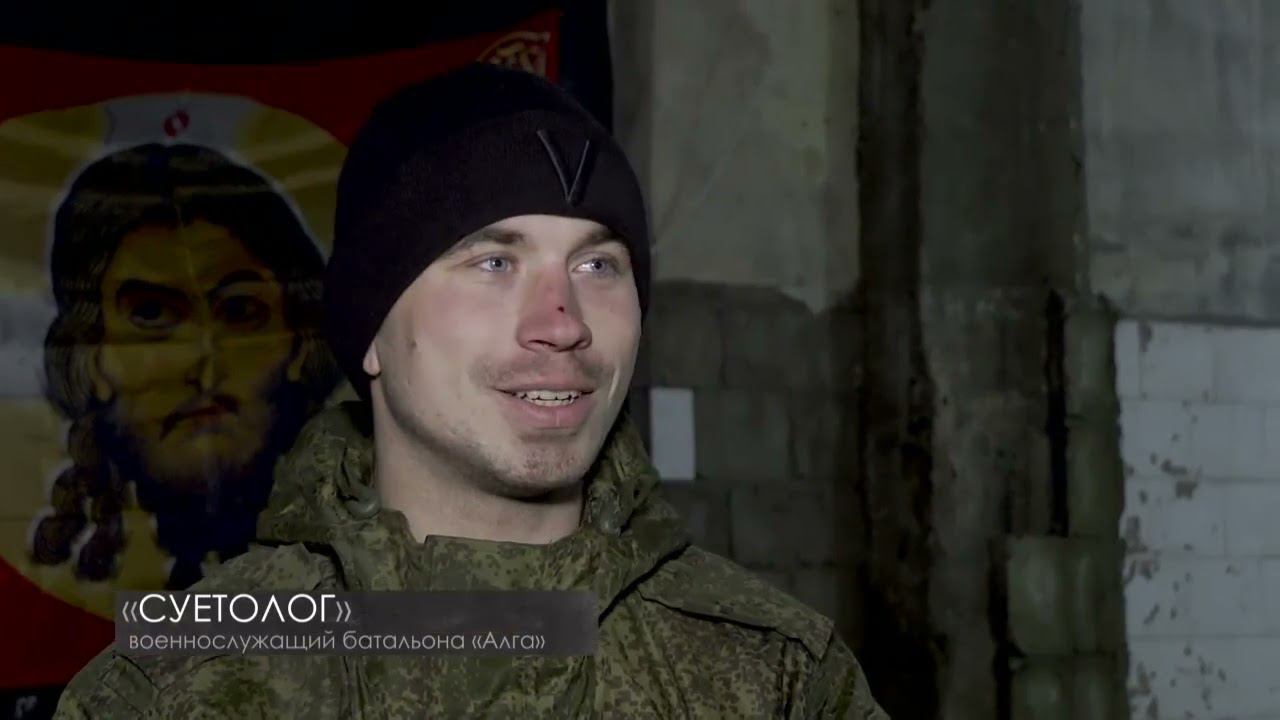 "Защитники" документальный фильм Зуфара Давлетшина из зоны СВО - ТНВ