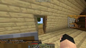 КОМАНДЫ НА REALLYWORLD ОБУЧЕНИЕ