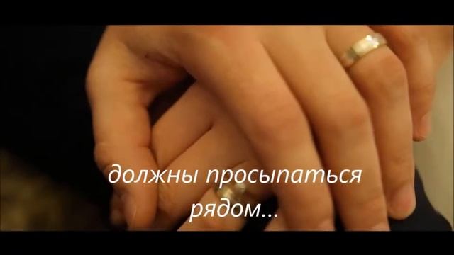 Люди которые снятся друг другу смотреть онлайн