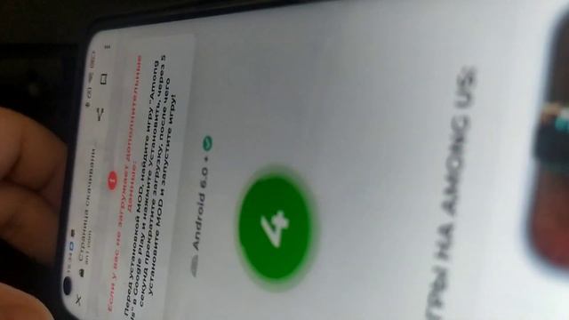 как взломать амонг ас на все открыто? смотреть онлайн