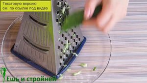 Салат ДЛЯ ПОХУДЕНИЯ Нежность с яйцом ? ВКУСНЫЙ САЛАТ кабачок и капуста кольраби рецепт