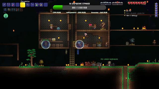 ТЕРРАРИЯ КАЛАМИТИ + BRAWLHALLA + МАЙНКРАФТ? смотреть онлайн