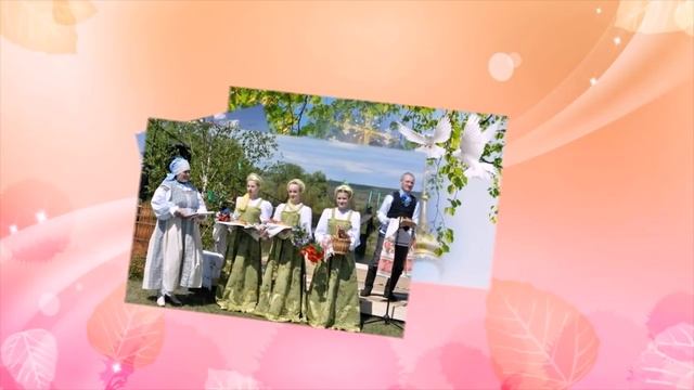 С Троицей! Красивая музыкальная видео открытка. Поздравление со Святой Троицей! пятидесятница.