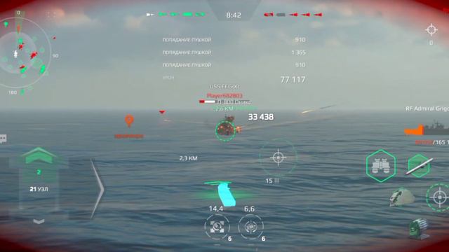 о слава великому богу этой игры наконец я смог улучшить графику Никита посмотри в описание 🐈... смотреть онлайн