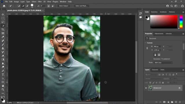 Change the color of a shirt with Photoshop смотреть онлайн