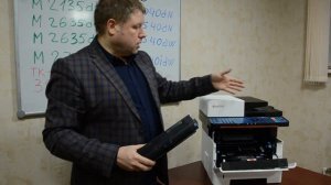 Обзор МФУ Kyocera ECOSYS M2040dn