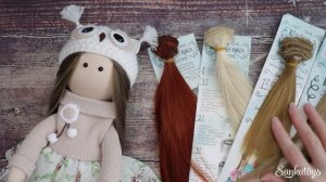 Текстильная интерьерная кукла Сова. Обзор и выкройка.