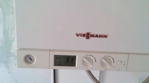 Газовый котёл Виссман Витопенд-100