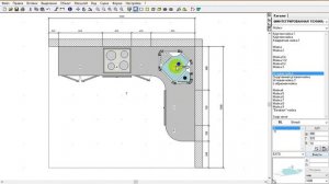 Кухни. Основы рисования кухонь в KitchenDraw