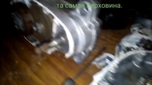 Ставим крышку сцепления на Верховину(часть 3).